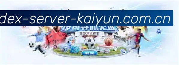 智能手机屏幕上展示着开云App的赛事直播界面，包含实时比分和数据统计